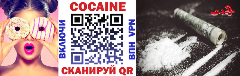 KRAKEN маркетплейс Томск COCAIN 98%
