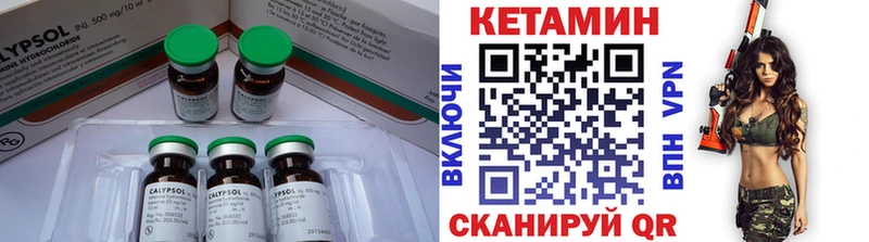 закладка  Томск  OMG как зайти  Кетамин ketamine 