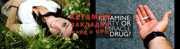 спиды Коряжма