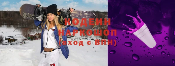 кокаин колумбия Алзамай