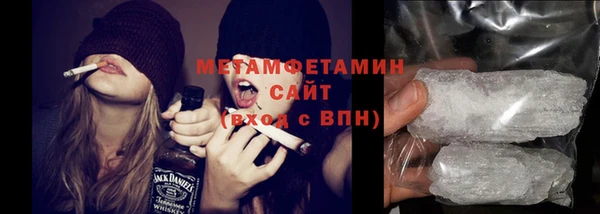 метадон Алексин