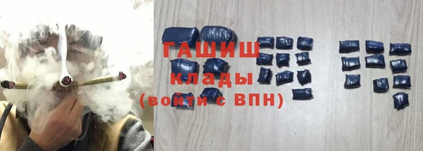 кокаин колумбия Алзамай