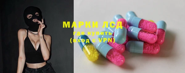 кокаин колумбия Алзамай