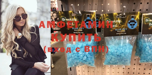 кокаин колумбия Алзамай