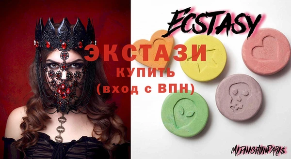 кокаин колумбия Алзамай