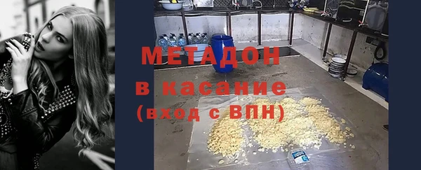 спиды Коряжма