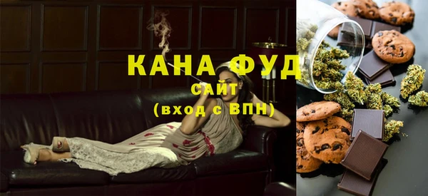 каннабис Алексеевка