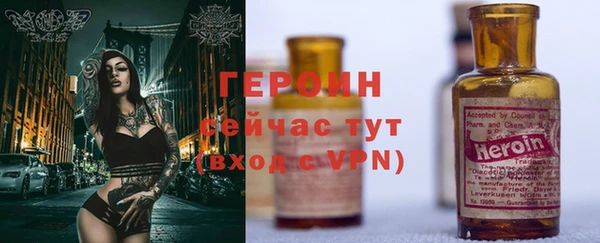 метадон Алексин